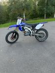 Yamaha yz450f