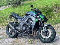 Kawasaki Z1000 R 2020