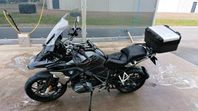 BMW R 1250 GS