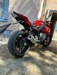 BMW S1000R Dynamic PRO ev byte