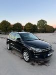 Volkswagen Tiguan 2.0 TDI BMT 4Motion