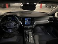 Volvo V60 B3 Bensin Momentum Adv 2021