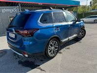 Mitsubishi Outlander 2.2 Di-D 4WD Business Euro 6