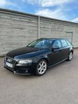 Audi A4 Avant 2.0 TFSI E85 quattro Proline Euro 5