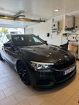 BMW 520 i M-Sport 