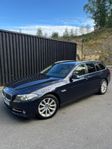 BMW 520 D  LCI - 184hk Automat xDrive Touring Steptronic -14