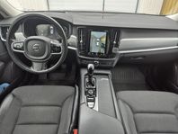 Extra utrustning Volvo V90 D3 Advanced Edition, Momentum