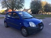 Kia Picanto 1.0 LX ny besiktad och skattad 