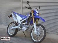 Yamaha WR250r