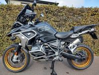 BMW 1250 GS 