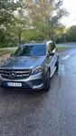 Mercedes-Benz GLS 350 d 4MATIC 9G-Tronic AMG Line Euro 6