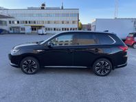 Mitsubishi Outlander PHEV CVT Business Euro 6