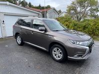 Mitsubishi Outlander PHEV CVT Fleet Edition Drag Back-kamera