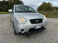 Kia Picanto 1.1 ECO Comfort, GLS Euro 4