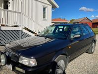 Audi 80 Avant 2.0 E