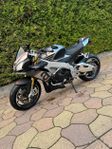 Aprilia Tuono v4 1100 RR