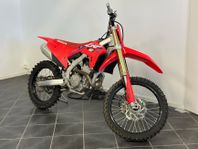 Honda CRF250