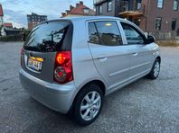 Kia Picanto 1.1 ECO Comfort, GLS Ny bess Ny servad M-värmare