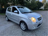 Kia Picanto 1.1 ECO Comfort, GLS Ny bess Ny servad M-värmare