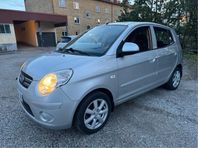 Kia Picanto 1.1 ECO Comfort, GLS Ny bess Ny servad M-värmare