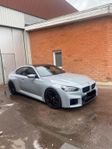 BMW M2  M driver's package