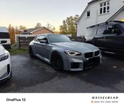 BMW M2  M driver's package