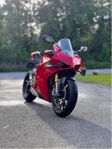 Ducati panigale v4s