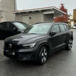 Volvo XC40 12 mån Överlåtelse Privatleasing