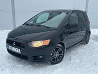 Mitsubishi Colt RALLIART 1.5 Turbo 5d