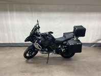 BMW R 1250 GS Adventure 