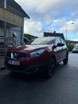 Nissan Qashqai 2.0, Panoramatak, Navi, Bak kamera, Blueto