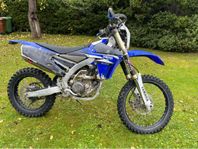 Yamaha WR250f