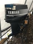 Yamaha 30hp autolube