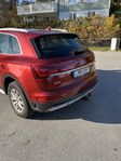 Audi Q5 40 TDI quattro 2.0 TDI quattro S Tronic Comfort