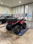 Yamaha grizzly 700 2016 (special edition)