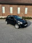 Citroën C1 5-dörrar 1.2 VTi Euro 6