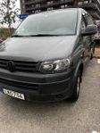 Volkswagen Transporter T30 DSG 2.0 TDI carplay & Backkamera 