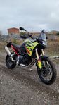 BMW F900GS Enduro Pro 