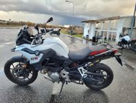 BMW F750 GS