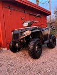 Polaris Sportsman 570 EPS 