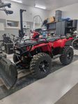 Polaris Sportsman 570 eps 