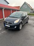 Kia Venga 1.4 CRDi ECO Comfort Euro 5