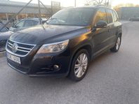 Volkswagen Tiguan 1.4 TSI 4Motion Sport & Style, Top Euro 4