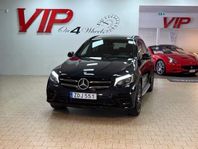 Mercedes-Benz GLC 250 4MATIC /Panorama / Burmester/ dragkrok