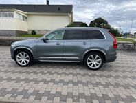 Volvo XC90 D5 AWD Inscription/ 7-Sits / 360 Kam / Drag / B&W