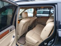 Mercedes-Benz GL 450 4MATIC 7G-Tronic