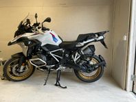 BMW R1250GS