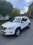 Volkswagen Tiguan 2.0 TDI 4Motion Sport & Style Euro 5