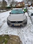 Volvo V60 D4 Advanced Edition, Momentum Euro 6.lite ovanligt