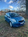 Toyota Yaris 5-dörrar 1.3 VVT-i MultiMode 